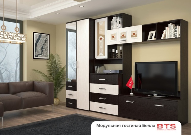 Модульная гостиная Белла