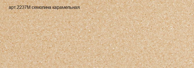 Столешница Союз 3