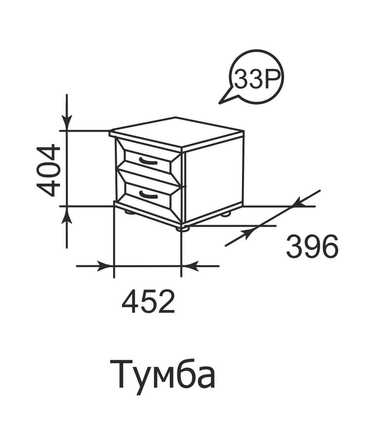 Тумба прикроватная Ника-Люкс 33