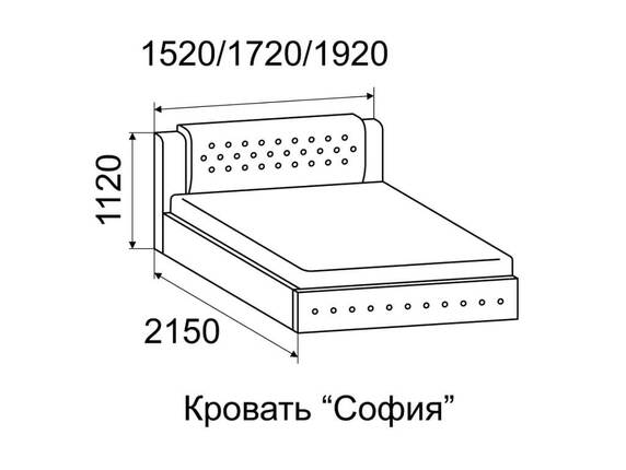 Кровать с ПМ София