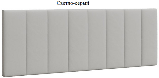 Мадрид Кровать 0.9 МД-2 с подъемным механизмом изголовье ВОЛНА белый/ателье светлый