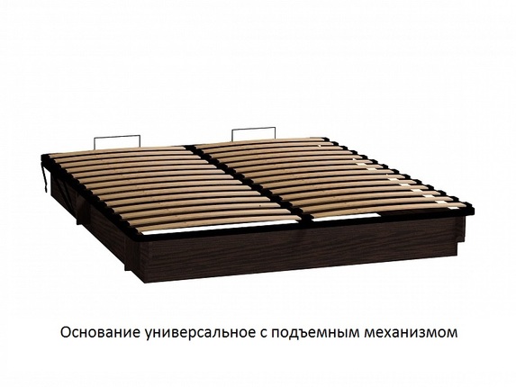 Ортопедическое основание с ПМ 1800*2000